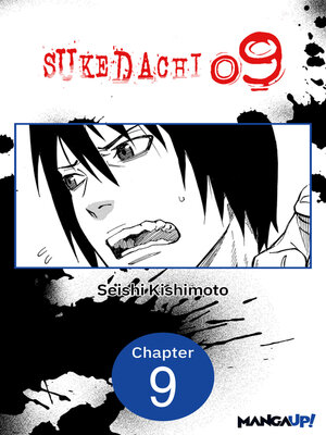 cover image of Sukedachi Nine, Chapter 9